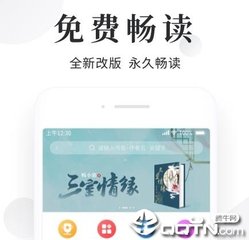 在菲律宾办理哪些业务需用采集指纹？